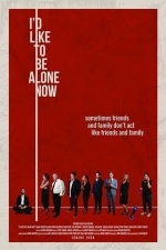 Я хотел бы побыть один