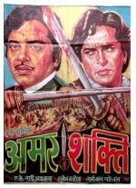 Жестокая справедливость