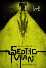 Гнилой человек