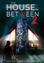 Паранормальный дом 2