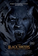 Черные воды Эха