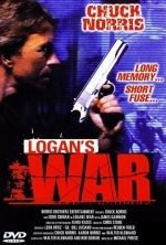 Война Логана