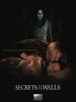 Стена с секретами