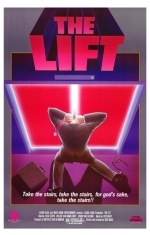 Лифт