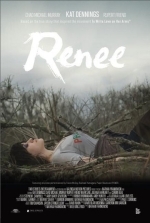 Написать любовь на ее руках