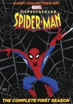 Грандиозный Человек-паук