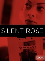 Молчаливая Роза