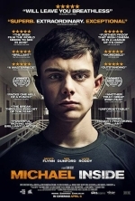 Майкл внутри