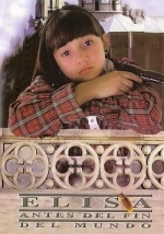 Элиса перед концом света