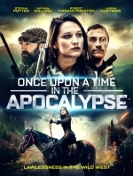 Однажды в Апокалипсисе