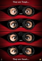 Бабуля-детектив