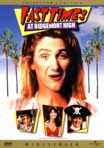 Беспечные времена в «Риджмонт Хай»