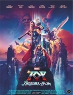 Тор: Любовь и гром