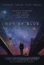 Из ниоткуда