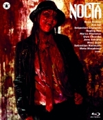 Нокта
