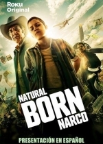 Прирожденный нарко