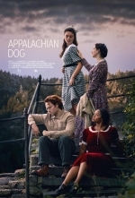 Аппалачский пёс
