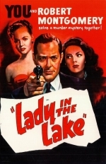 Леди в озере