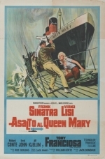 Нападение на «Королеву»