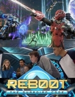 Повторная загрузка: Код хранителя