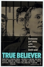 Верящий в правду