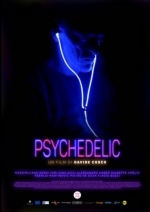 Психоделия