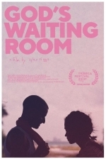 В приемной у господа