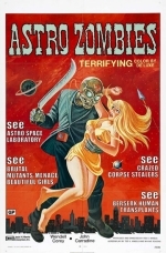 Астро-зомби