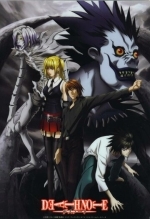 Тетрадь смерти перезапись: Глазами Бога