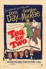 Чай для двоих
