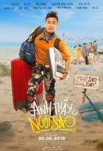 Учитель - суперзвезда