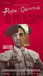 Пепе Касерес