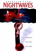 Ночные волны