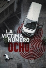 Жертва номер 8