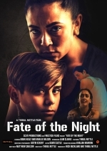 Судьбоносная ночь