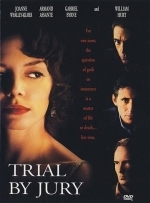 Суд присяжных