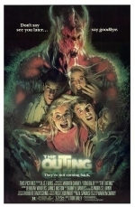 Волшебная лампа