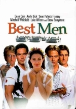 Лучшие люди