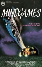 Игры разума