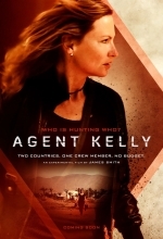Агент Келли