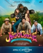 Привет, Чарли