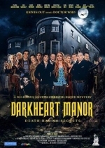 Поместье "Темное сердце"