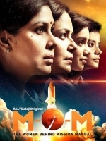 Миссия к Марсу