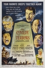Комедия ужасов