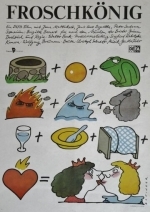 Король-лягушонок