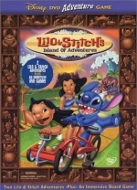 Лило и Стич 3: Остров приключений