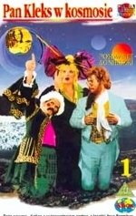 Пан Клякса в космосе