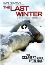 Последняя зима