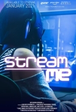 Стрим