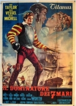 Семь морей до Кале